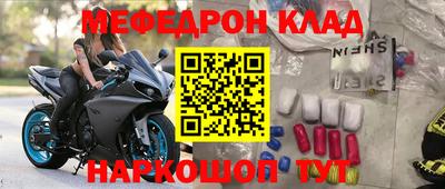 гидропоника Анапа