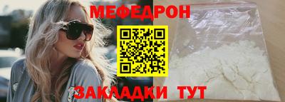 гидропоника Анапа