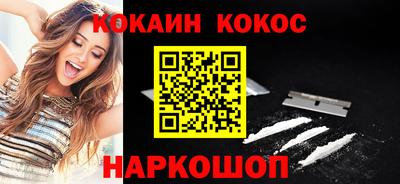 гидропоника Анапа