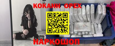 метадон Аша