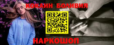 гидропоника Анапа