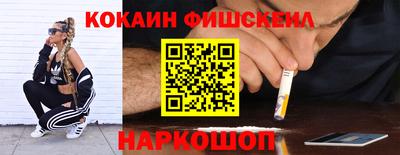 метадон Аша