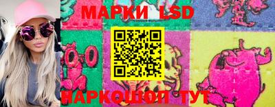 гидропоника Анапа