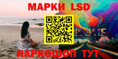 ECSTASY Ачхой-Мартан