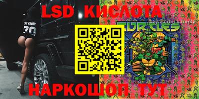 кокаин VHQ Баксан
