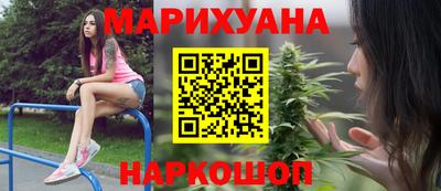 скорость Анжеро-Судженск
