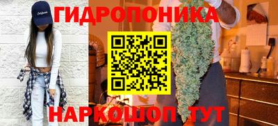 скорость Анжеро-Судженск