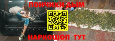 скорость Анжеро-Судженск