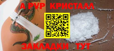 ECSTASY Ачхой-Мартан