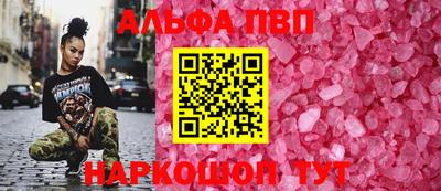 гидропоника Анапа