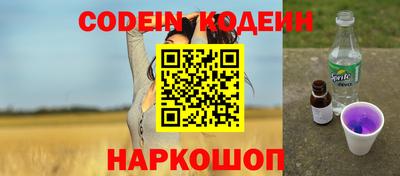 гидропоника Анапа