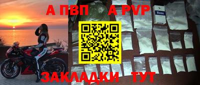 метадон Аша