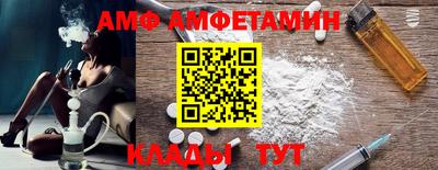 гидропоника Анапа