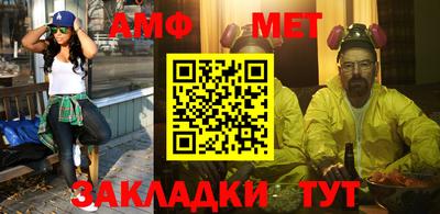 метадон Аша