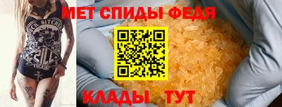 гидропоника Анапа
