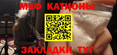 кокаин VHQ Баксан